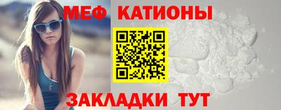 мдпв Дмитров