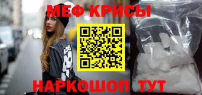 мдпв Дмитров