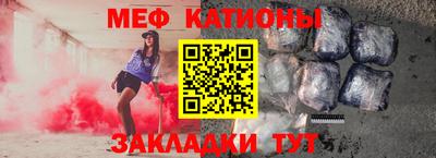 PSILOCYBIN Добрянка
