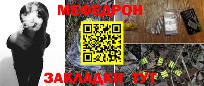 PSILOCYBIN Добрянка