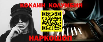 мдпв Дмитров
