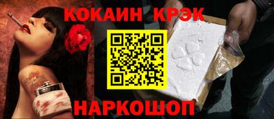 меф Долгопрудный