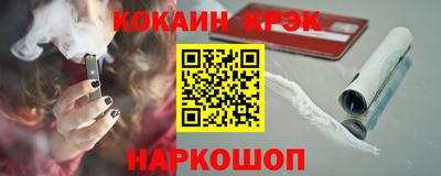 меф Долгопрудный