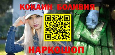 PSILOCYBIN Добрянка
