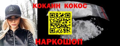 PSILOCYBIN Добрянка