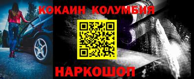 меф Долгопрудный