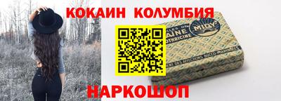 меф Долгопрудный