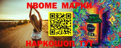мдпв Дмитров