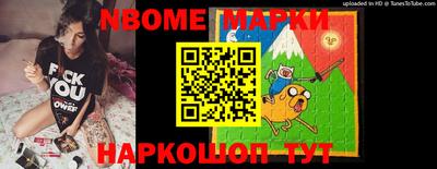 мдпв Дмитров