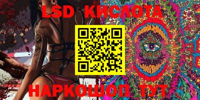 мдпв Дмитров