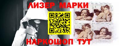 PSILOCYBIN Добрянка