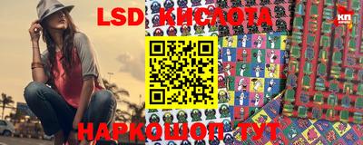 PSILOCYBIN Добрянка