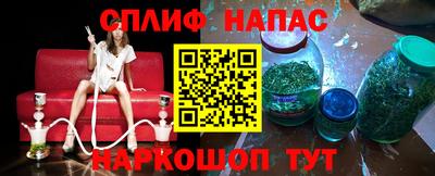 меф Долгопрудный