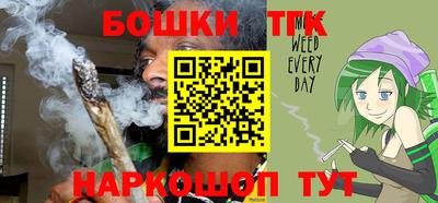 PSILOCYBIN Добрянка