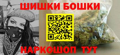 PSILOCYBIN Добрянка