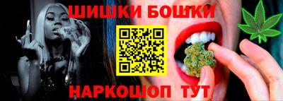 PSILOCYBIN Добрянка