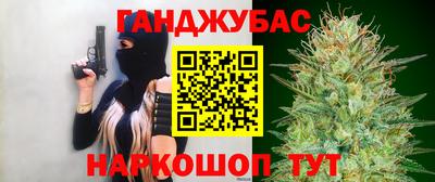 PSILOCYBIN Добрянка