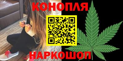 PSILOCYBIN Добрянка