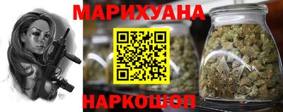 PSILOCYBIN Добрянка