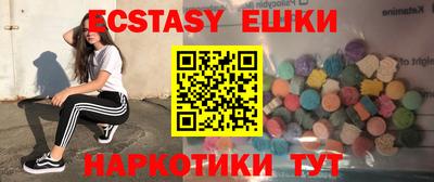 меф Долгопрудный
