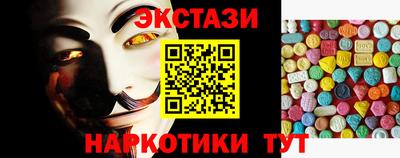 PSILOCYBIN Добрянка