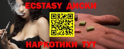 мдпв Дмитров