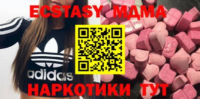 меф Долгопрудный