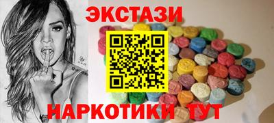 PSILOCYBIN Добрянка