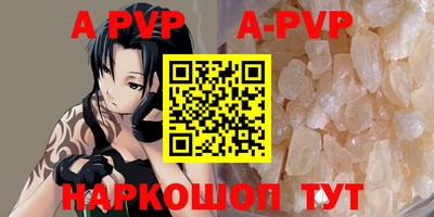 меф Долгопрудный