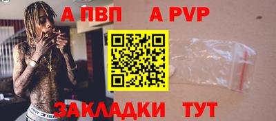 меф Долгопрудный