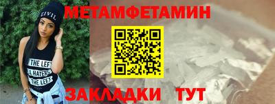мдпв Дмитров