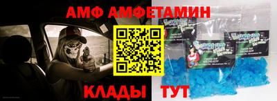 меф Долгопрудный