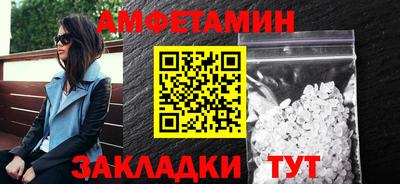 меф Долгопрудный