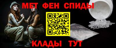 мдпв Дмитров