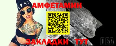 меф Долгопрудный