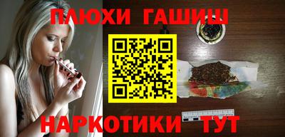 PSILOCYBIN Добрянка