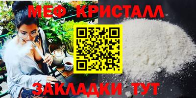 PSILOCYBIN Добрянка