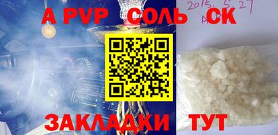 PSILOCYBIN Добрянка