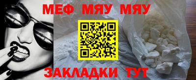 мдпв Дмитров
